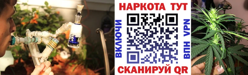 Что такое Кунгур МЕТАМФЕТАМИН  Cocaine  СОЛЬ  АМФ  МЕФ  Марихуана  ГАШ 
