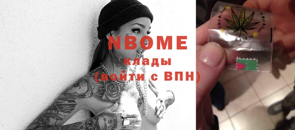 скорость Белоозёрский