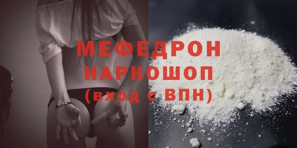 скорость Белоозёрский