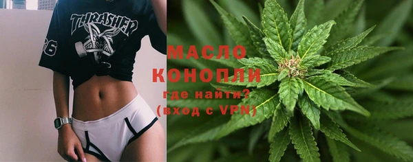 ALPHA-PVP Беломорск