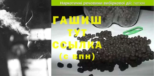 скорость Белоозёрский
