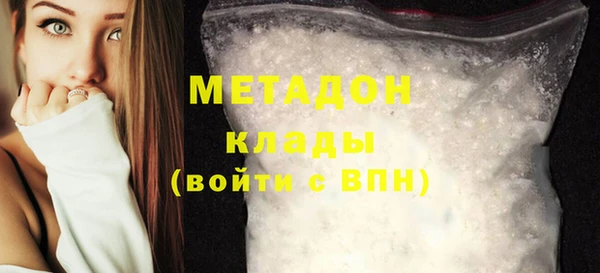 скорость Белоозёрский