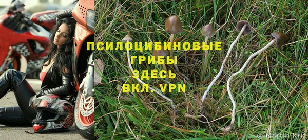 скорость Белоозёрский