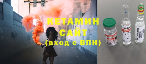 скорость Белоозёрский