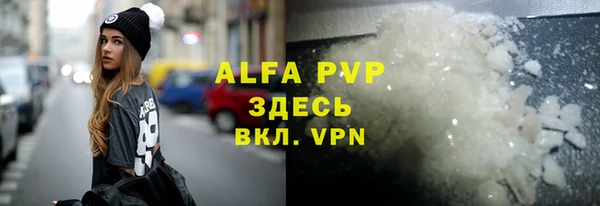 скорость Белоозёрский