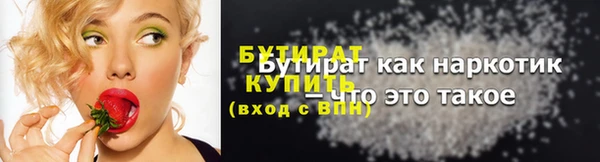 скорость Белоозёрский