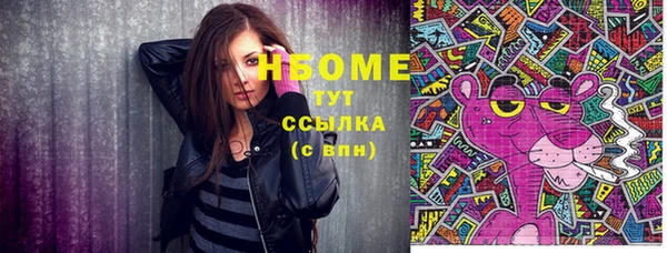 скорость Белоозёрский