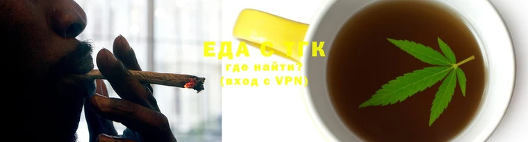 герыч Сосновый Бор