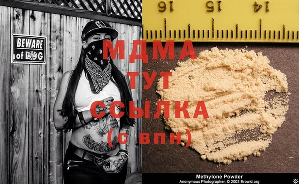 скорость Белоозёрский