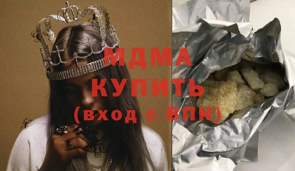 скорость Белоозёрский
