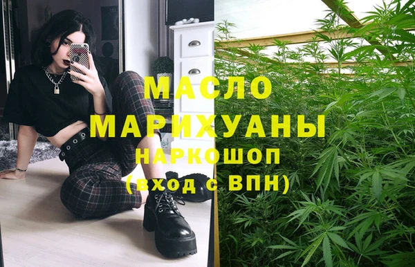 марки lsd Струнино