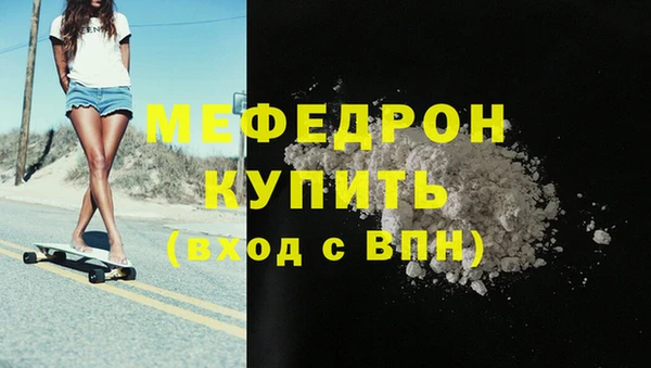 героин Строитель