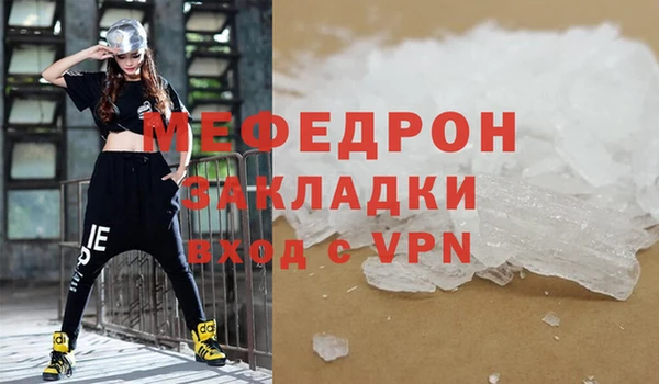 скорость Белоозёрский