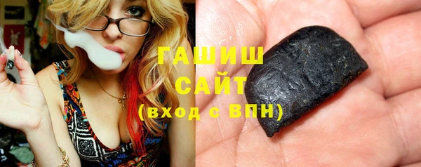 скорость Белоозёрский