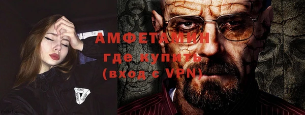 скорость Белоозёрский