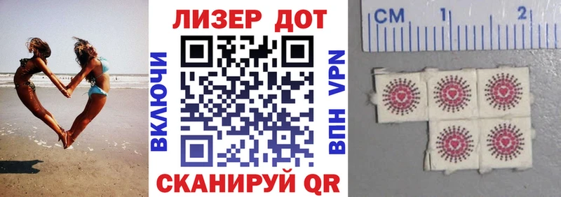KRAKEN tor  Кунгур  Марки N-bome 1500мкг 